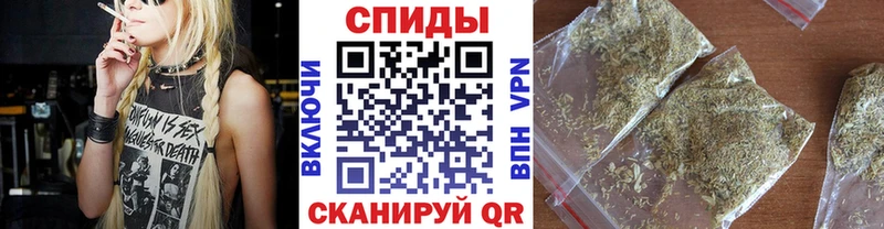 БУТИРАТ бутик  Купить  Саянск 