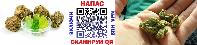 Печенье с ТГК конопля  Купить где  Саянск 