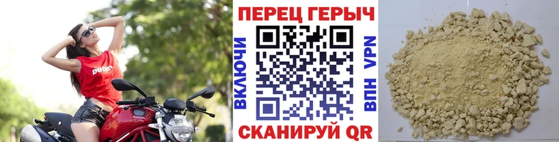 ГЕРОИН белый  Купить  Саянск 