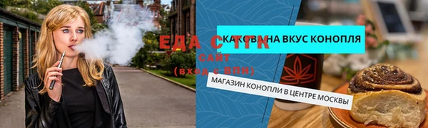 COCAINE Карталы