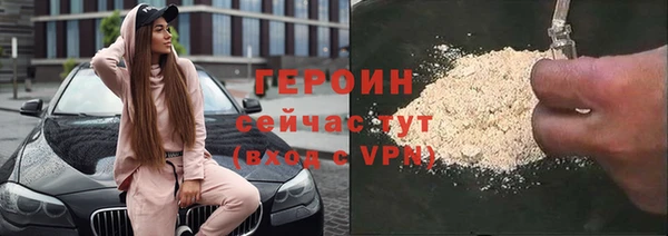 mdma Карпинск