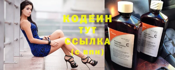 mdma Карпинск