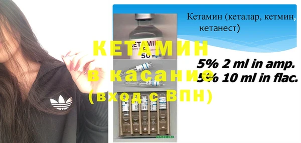 COCAINE Карталы