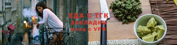 COCAINE Карталы