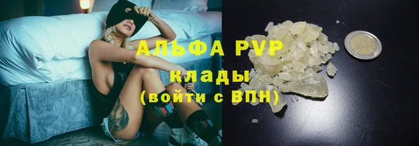 mdma Карпинск