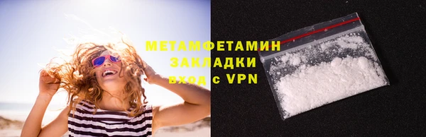 mdma Карпинск