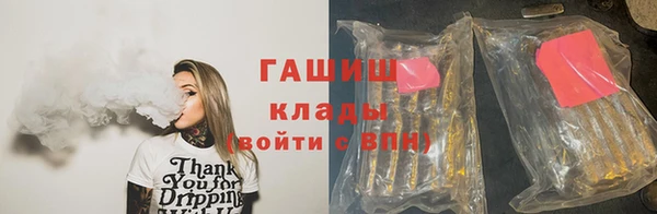 mdma Карпинск
