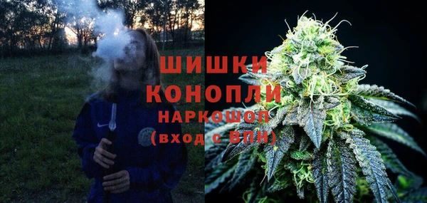 мяу мяу мука Ханты-Мансийск