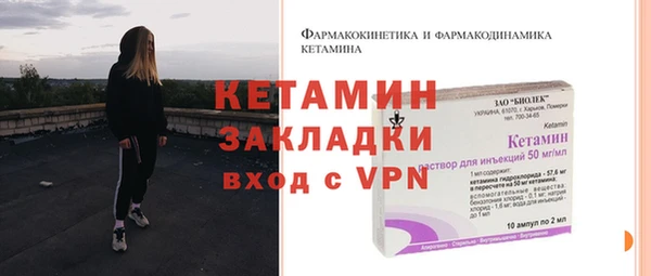 мяу мяу мука Ханты-Мансийск