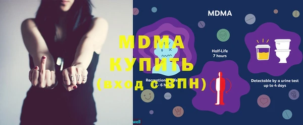 COCAINE Карталы