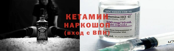 mdma Карпинск
