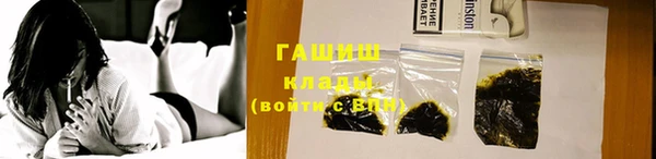 mdma Карпинск