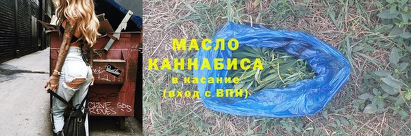 COCAINE Карталы