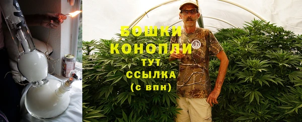 COCAINE Карталы