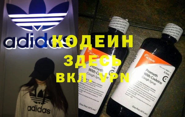 COCAINE Карталы