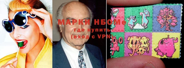 mdma Карпинск