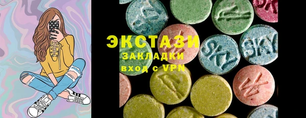 COCAINE Карталы