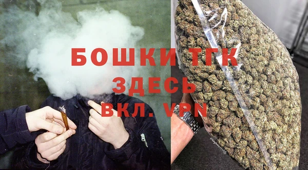 COCAINE Карталы