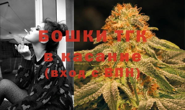 mdma Карпинск