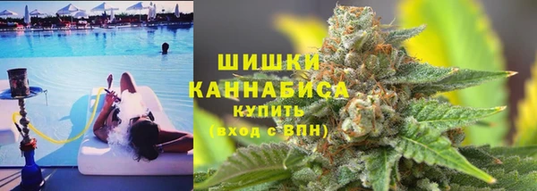 COCAINE Карталы