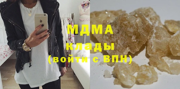 COCAINE Карталы