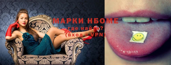 COCAINE Карталы