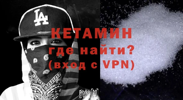 мефедрон Хадыженск