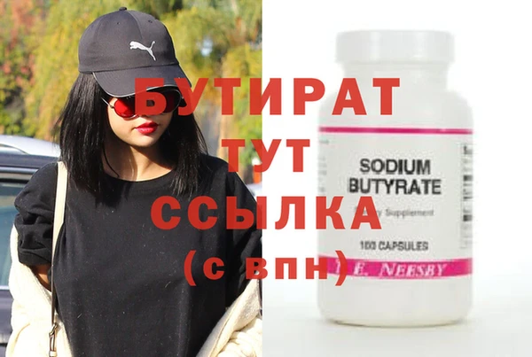 COCAINE Карталы