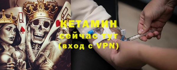 mdma Карпинск